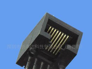 供应RJ45全朔(图)