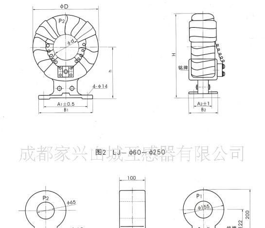 电子元件_互感器_电流互感器_零序电流互感器_LJ