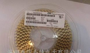供应AVX钽电容 AVX贴片钽电容
