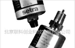 SETRA 206/207系列抗电磁/射频干扰抗振动冲击工业用压力变送器