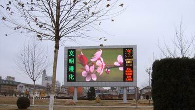 室外全彩显示屏p10p12p16p20户外全彩led显示屏上海立柱led显示屏