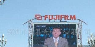 供应P25全彩LED显示屏