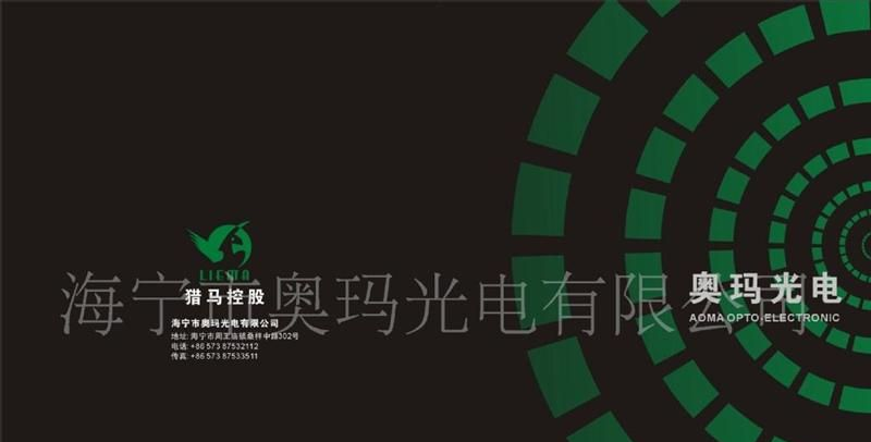 批发自主研发生产 直销LED草帽直插大杯发光二极管批发