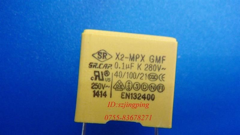 厂家直销 安规电容104/275V-280V SR