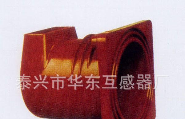 加工中置柜触头盒，套管，绝缘套管（有图，量大优惠，欢迎来电）