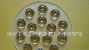 厂家直销 LED光学透镜  连体透镜110MM 15*1 120度