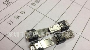 三星MICRO USB 11PIN 连接器插头