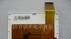 供应AT050TN22 群创5寸带TCON-40PIN 液晶屏