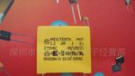 供应安规电容275V225K 2.2UF275V