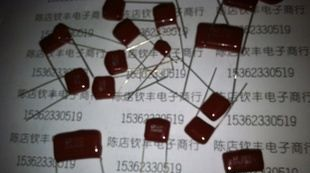 供应金属化薄膜CBB电容器 CBB21 105K/J 100V 各种规格都有