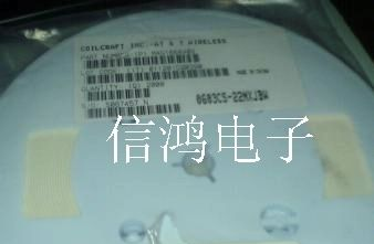 全系列0603电感 22NHJ 线绕 线艺
