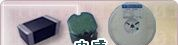 贴片电感0402 22NH 5%TDK经绡商