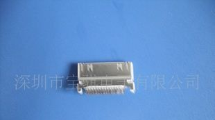 供应IPOD、IPHONE、ipad公头连接器插头