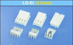 LED系列