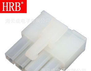 供应MX4.2单排胶壳，连接器，接插件，电脑连接器