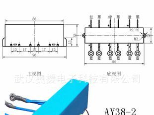 武汉奥援厂家批量供应AYCT38D三相电度表微型精密互感器