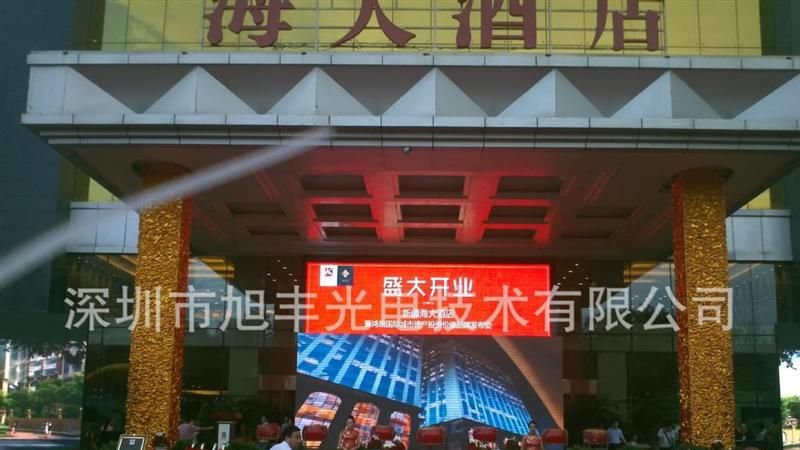 江西南昌led户外全彩显示屏，新品电子显示屏，户外P8电子显示屏
