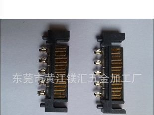 SATA 15P铆线式公头连接器/SATA CONNECTOR/SATA连接器
