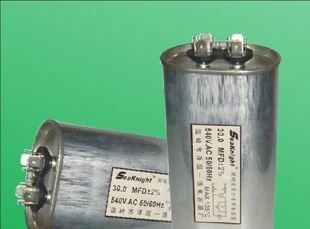 供应照明金属卤化物灯泡专用电容器
