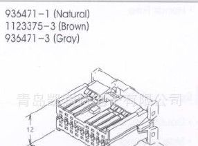原装进口连接器/接插件   TE   936471-1