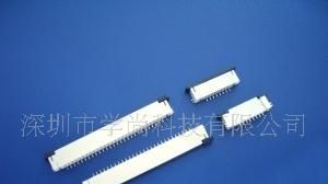 供应FPC 1.0 立式/卧式 ZIF抽取式连接器