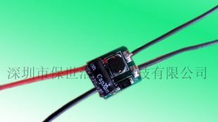 供应E14 E27 恒流驱动器 1*3W 质保3年 CE认证