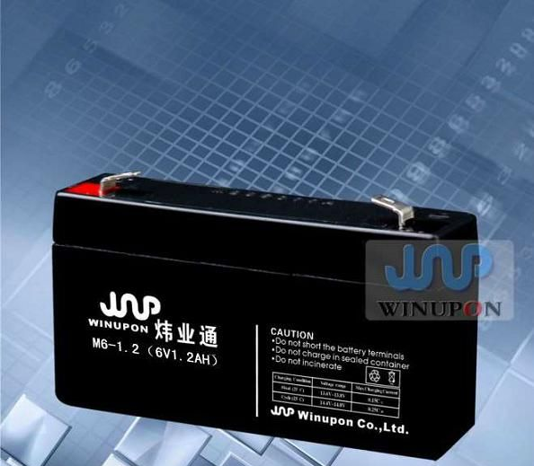 供应6V1.3AH蓄电池