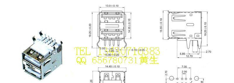 USB连接器，180度直插13.0直脚USB A母座