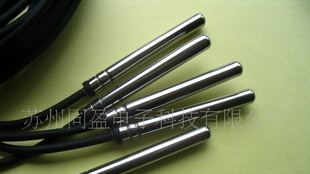 IP68防水型冷藏车和冷冻货柜专用温度传感器