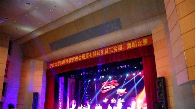 供应P6.25演出LED舞台屏-LED舞台屏价格