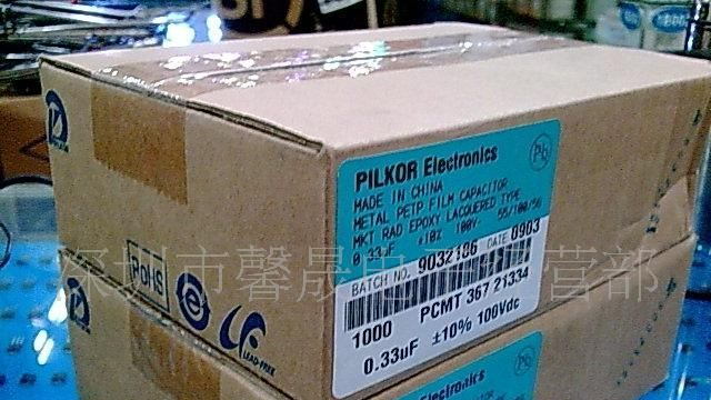 PILKOR飞利浦薄膜电容PCMT36721334
