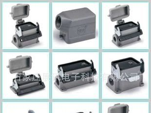 展讯电子ILME意玛WAIN唯恩重载连接器接插件