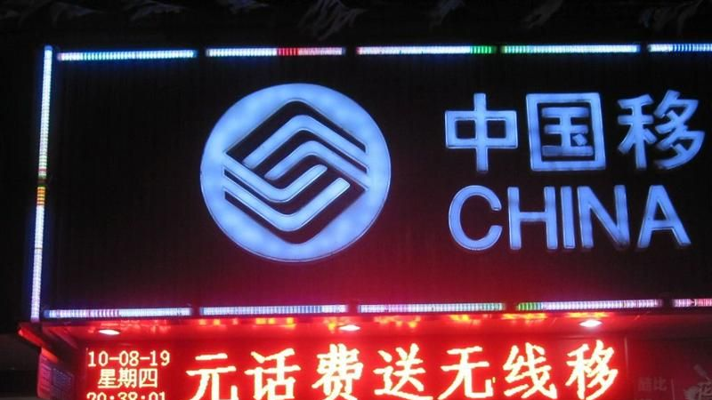 供应户外P10单红/黄/兰/绿/白色显示屏/LED全彩屏