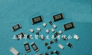 低阻值电阻0.01R(10毫欧) 0603