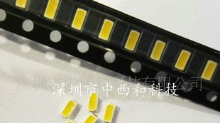 原厂直销贴片3014贴片灯珠良好专利散热9-11LM
