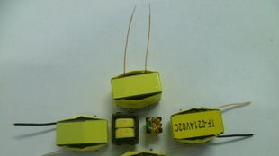 T8管电源15W以下隔离整套变压器电感