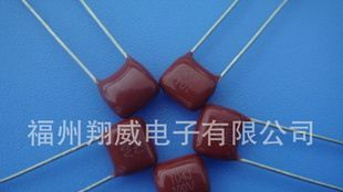 供应 CL21-63V-104J 涤纶电容