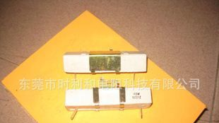 现货批发负载测试架电阻40W100R插片