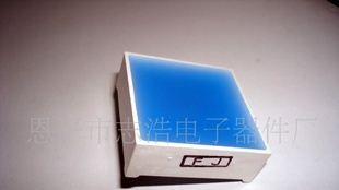 供应LED数码平面管