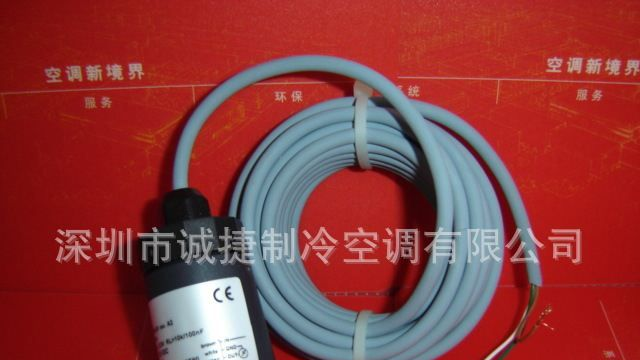 供应特灵空调压力传感器X13740184-01/ 特灵传感器/特灵配件