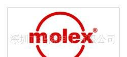供应 MOLEX连接器  51021-0300