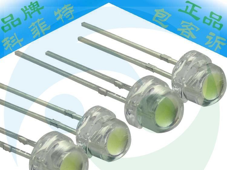 18-20lm草帽白光led批发 超大杯草帽白光生产厂家
