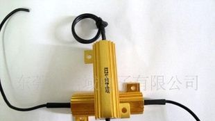 供应LED灯电阻、闪光电阻、LED铝壳电阻