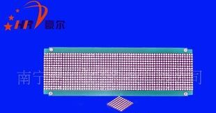 供应轻薄型LED单元板/F3.0单红1X4字