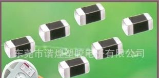 供应0402片式电感器 高频积层电感器 1005积层电感器 smd电感器