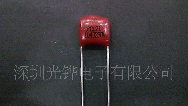厂家直销】LED灯杯节能灯用CL21金属化薄膜电容器104J250V超小p8