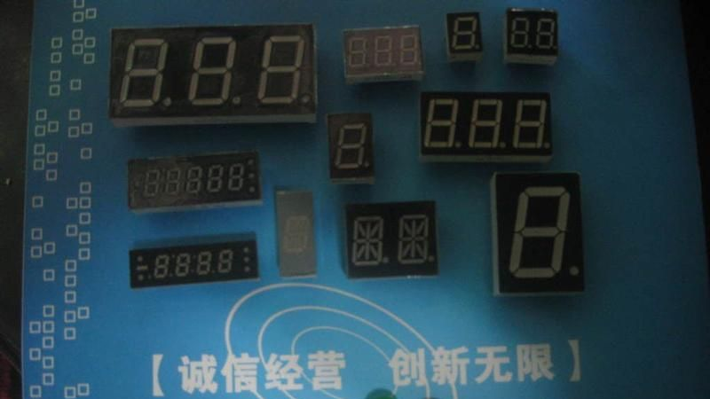 无锡方舟科技高质量数码管0.8三位动态高亮蓝光ARKSP620801B