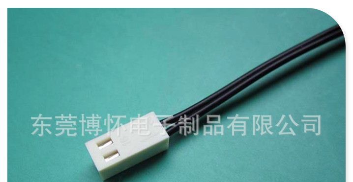 供应MOLEX-2P公母电源连接线