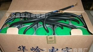 供应单相电机启动电容器CD60型