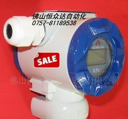 LED-800A、LED-900A扩散硅压力变送器优价